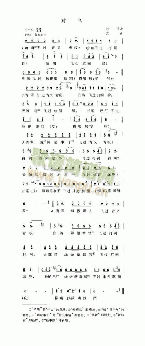 (ָ)1