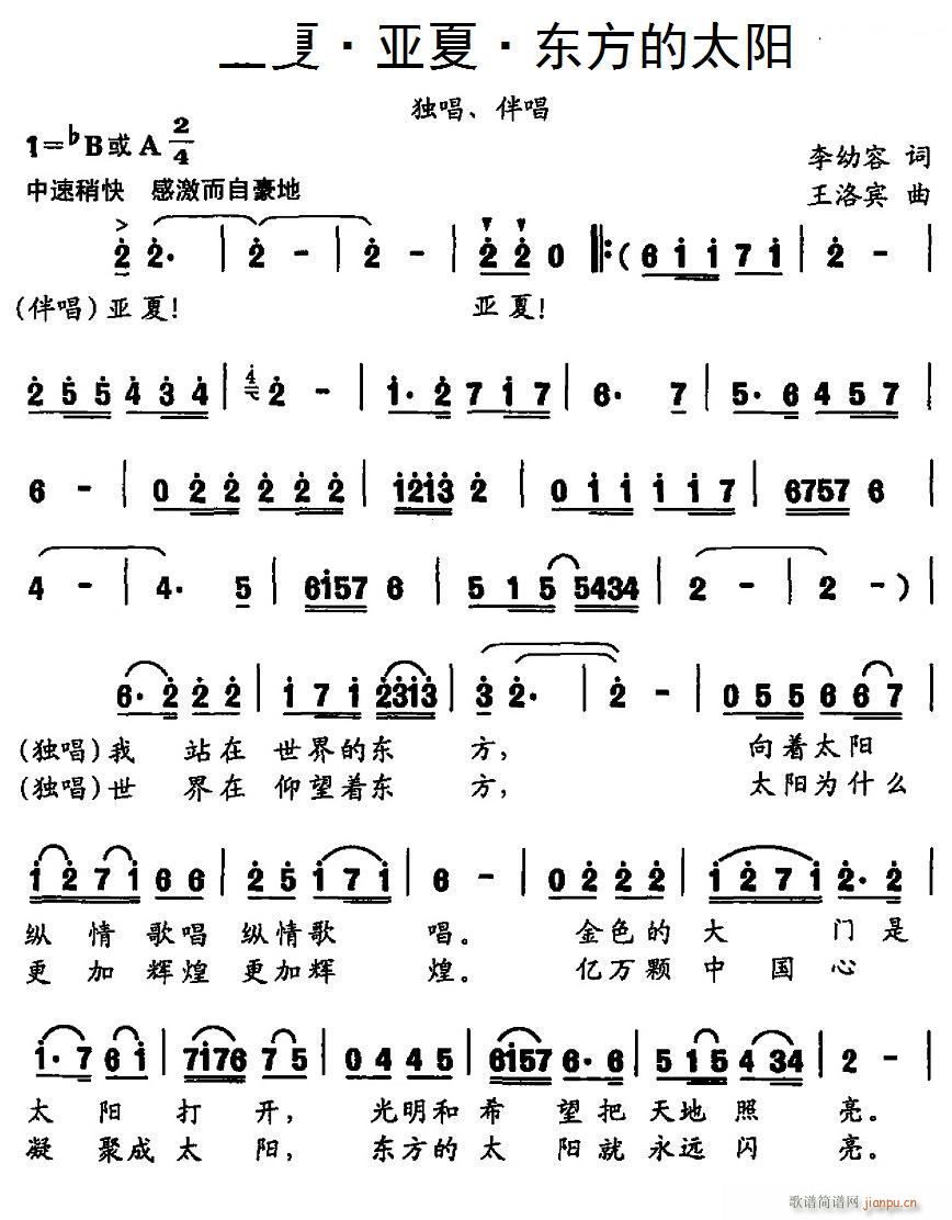   ̫(ʮּ)1