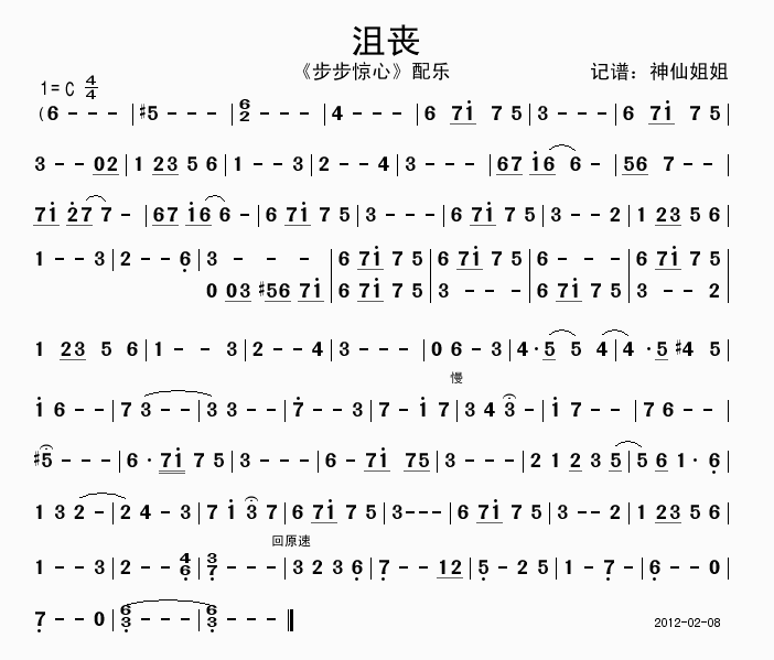 ɥ(ָ)1