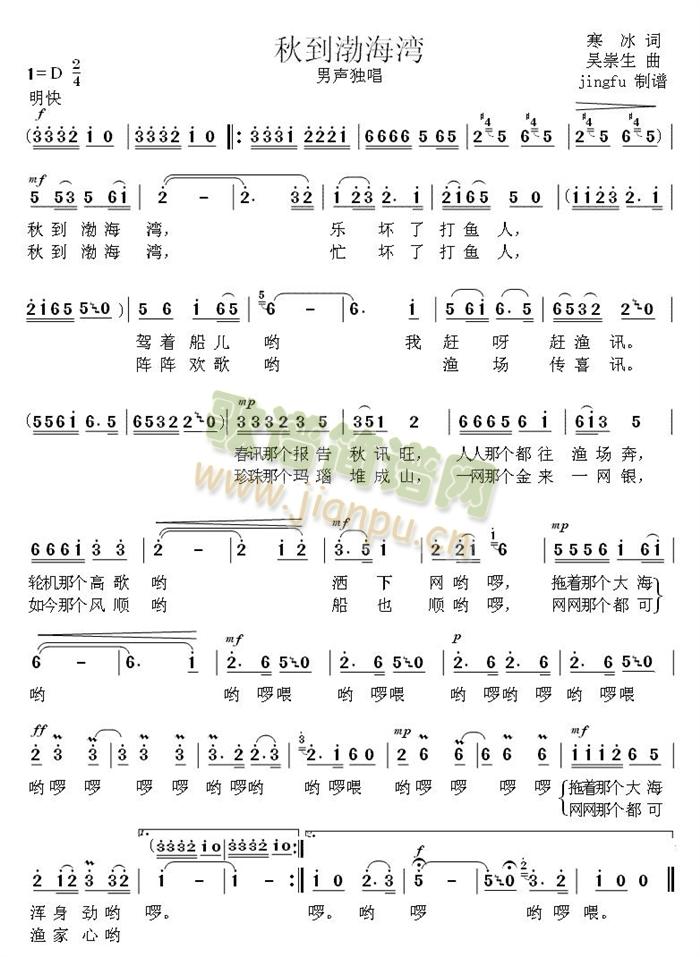 ﵽ(ָ)1