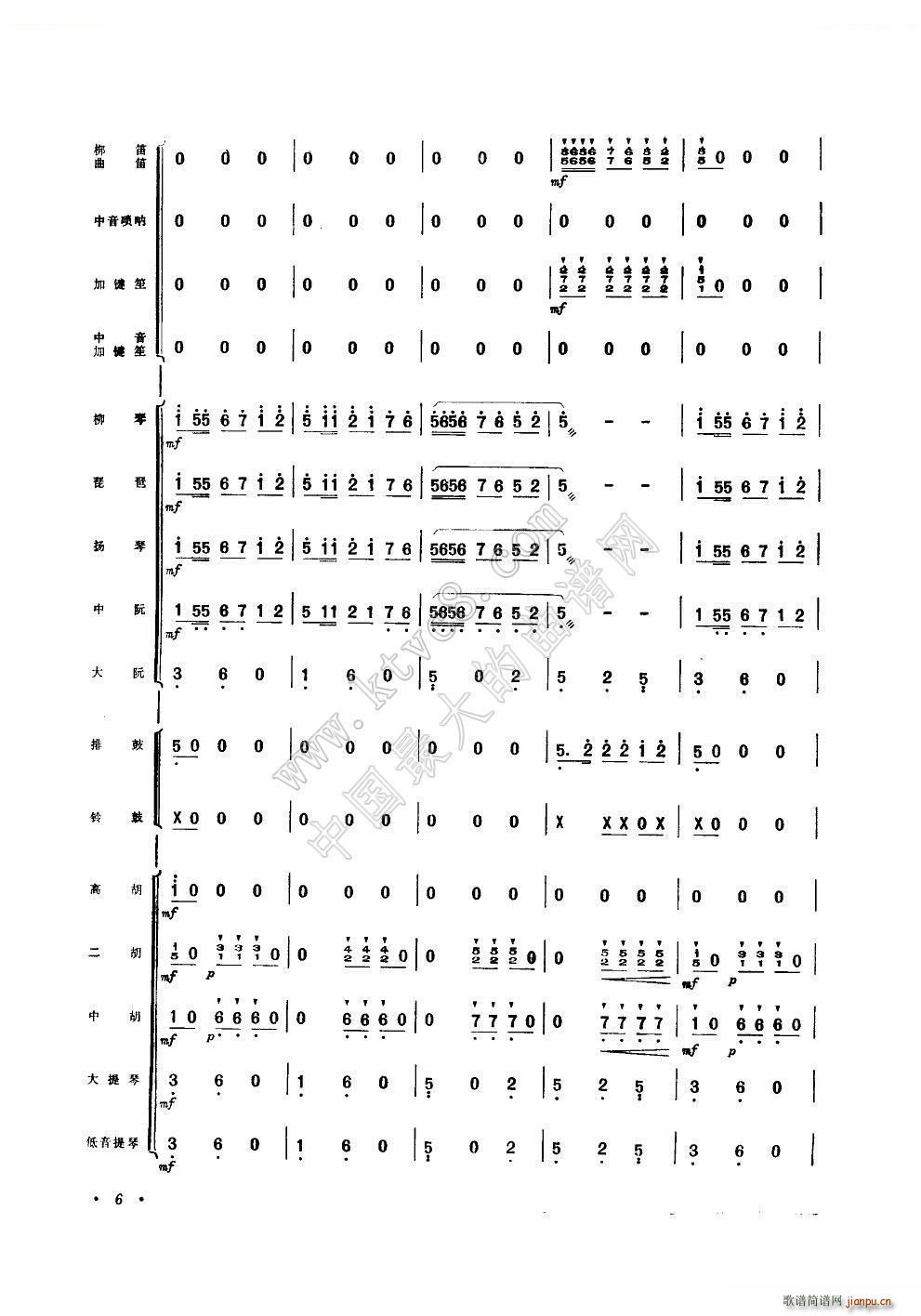 ʮ ֺ()13