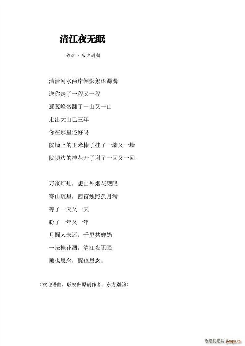 彭ҹ(ָ)1