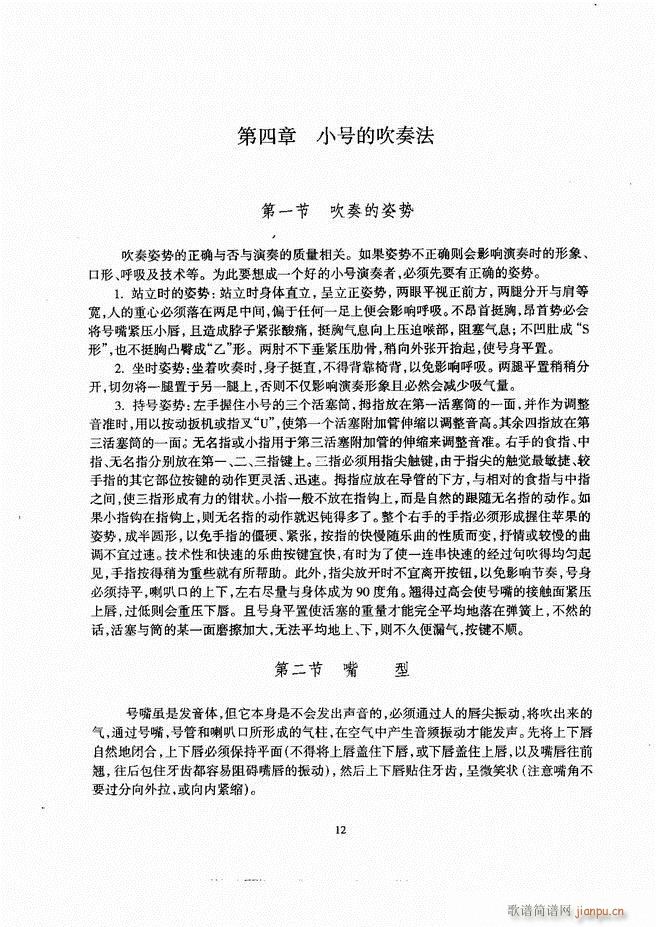 С Ŀ¼1 60(ָ)13
