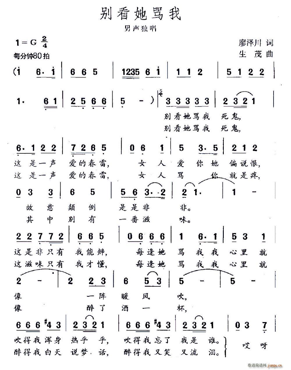 (ָ)1