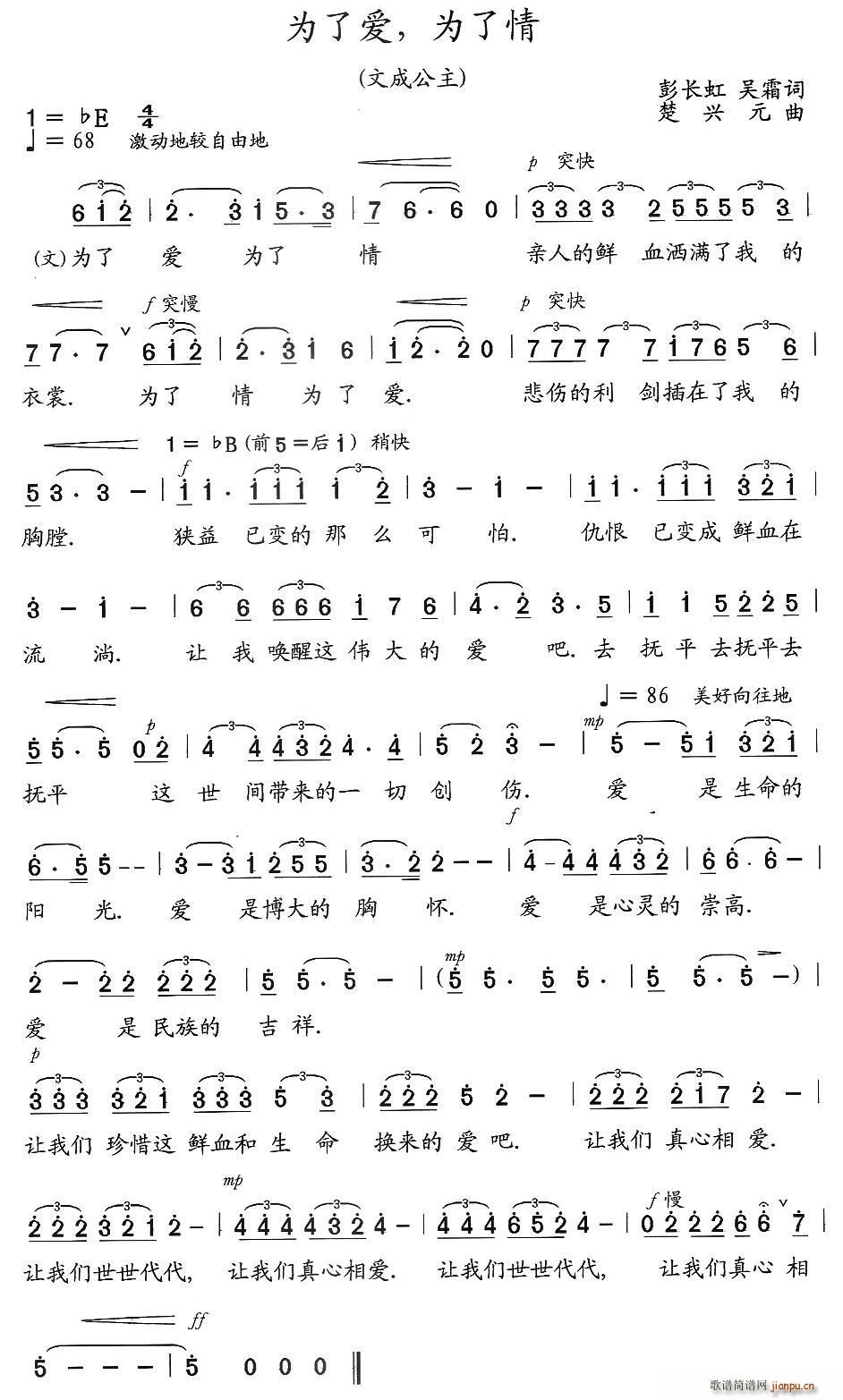 Ϊ˰ Ϊ Ļ  ĳɹ ѡ(ʮּ)1