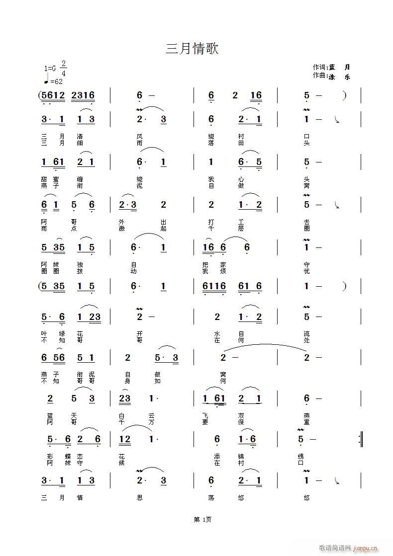 (ָ)1
