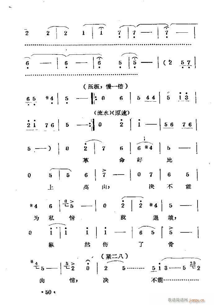 ??籾41-80(ԥ)10