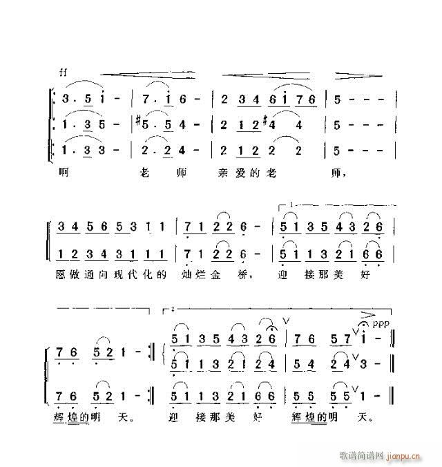 һ(ָ)3