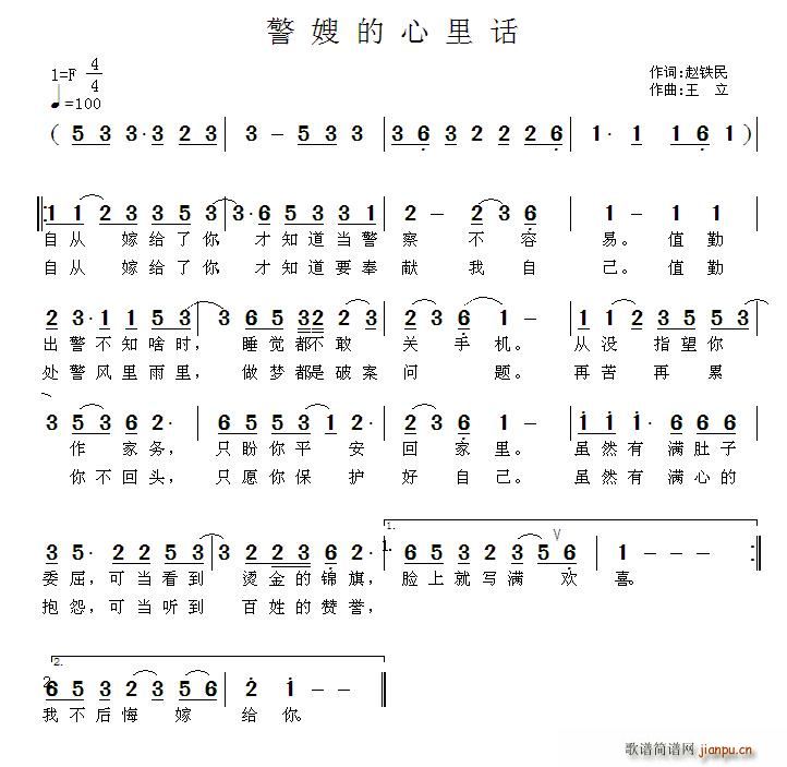 ɩﻰ(ָ)1
