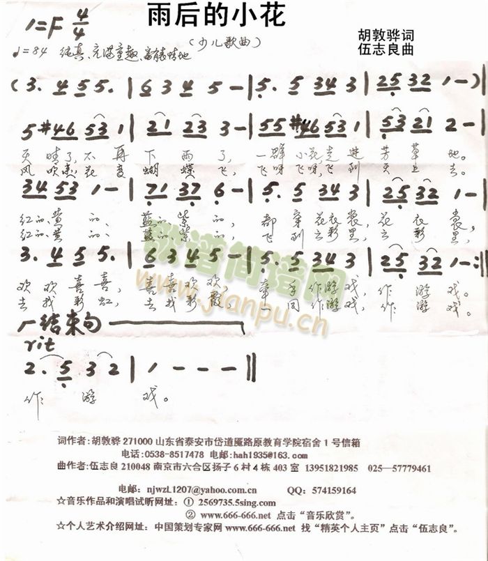 С(ָ)1