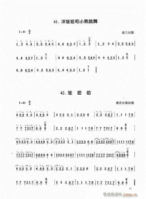 41-60()13