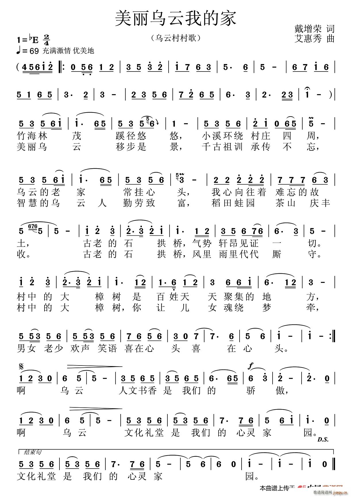 ���������ҵļ�(���ָ���)1