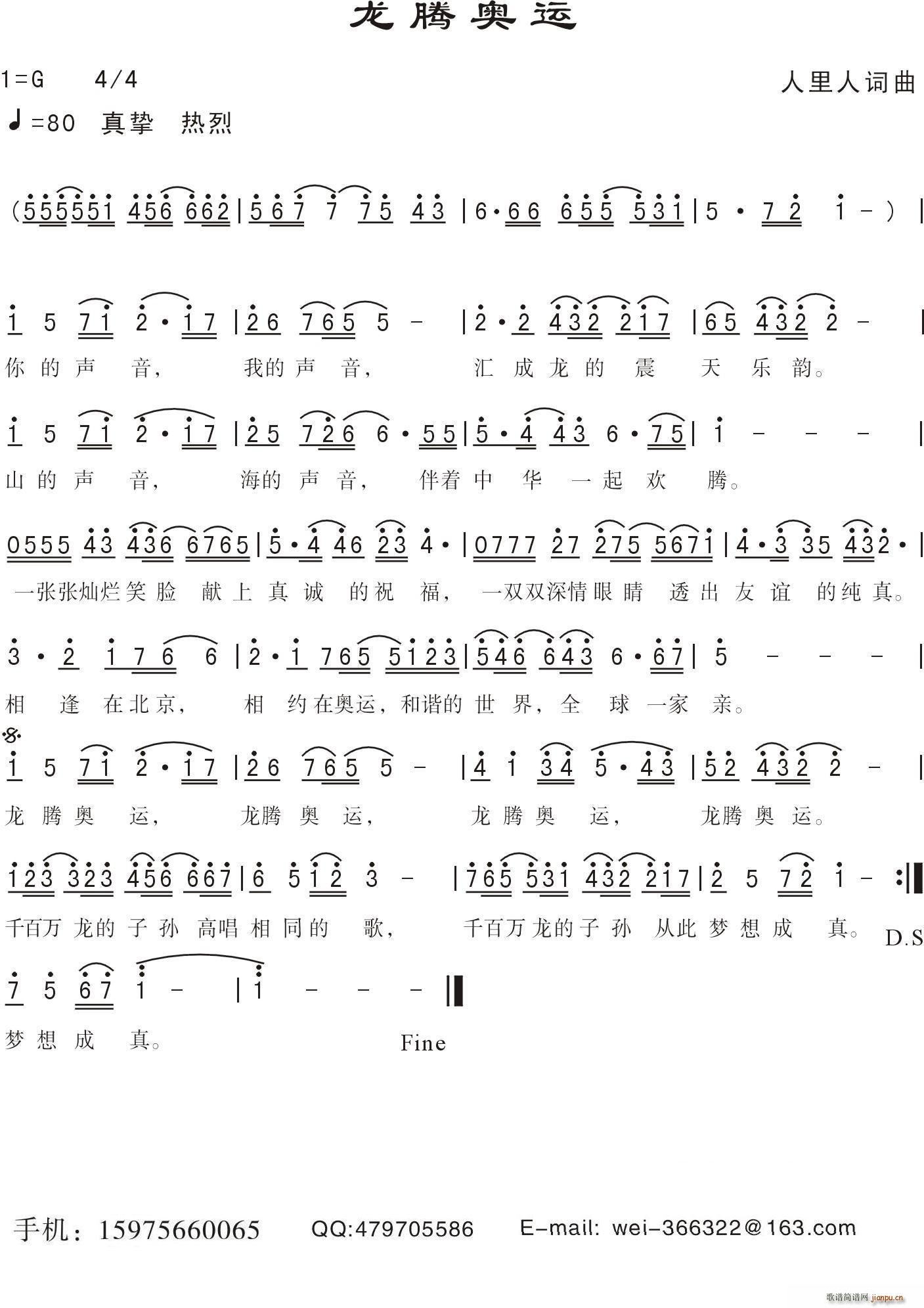 ڰ(ָ)1