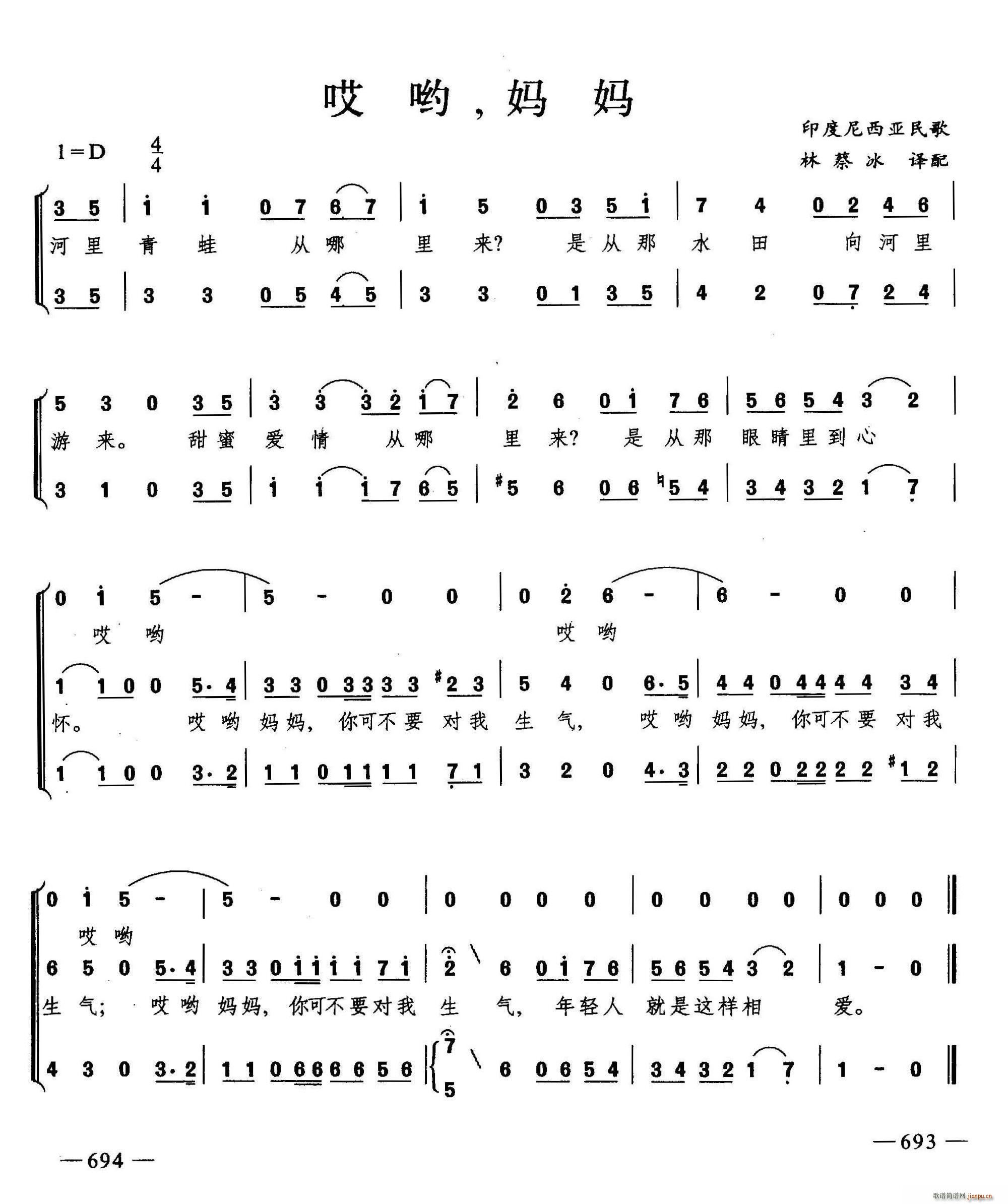 Ӵ ϳ(ϳ)1