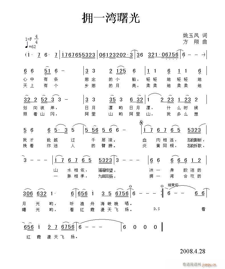 ӵһ⡪Ҧ(ʮּ)1