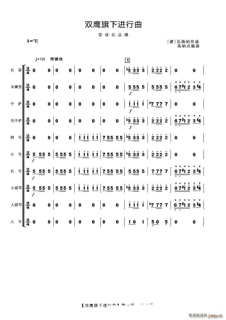 ˫ӥ½ ()1
