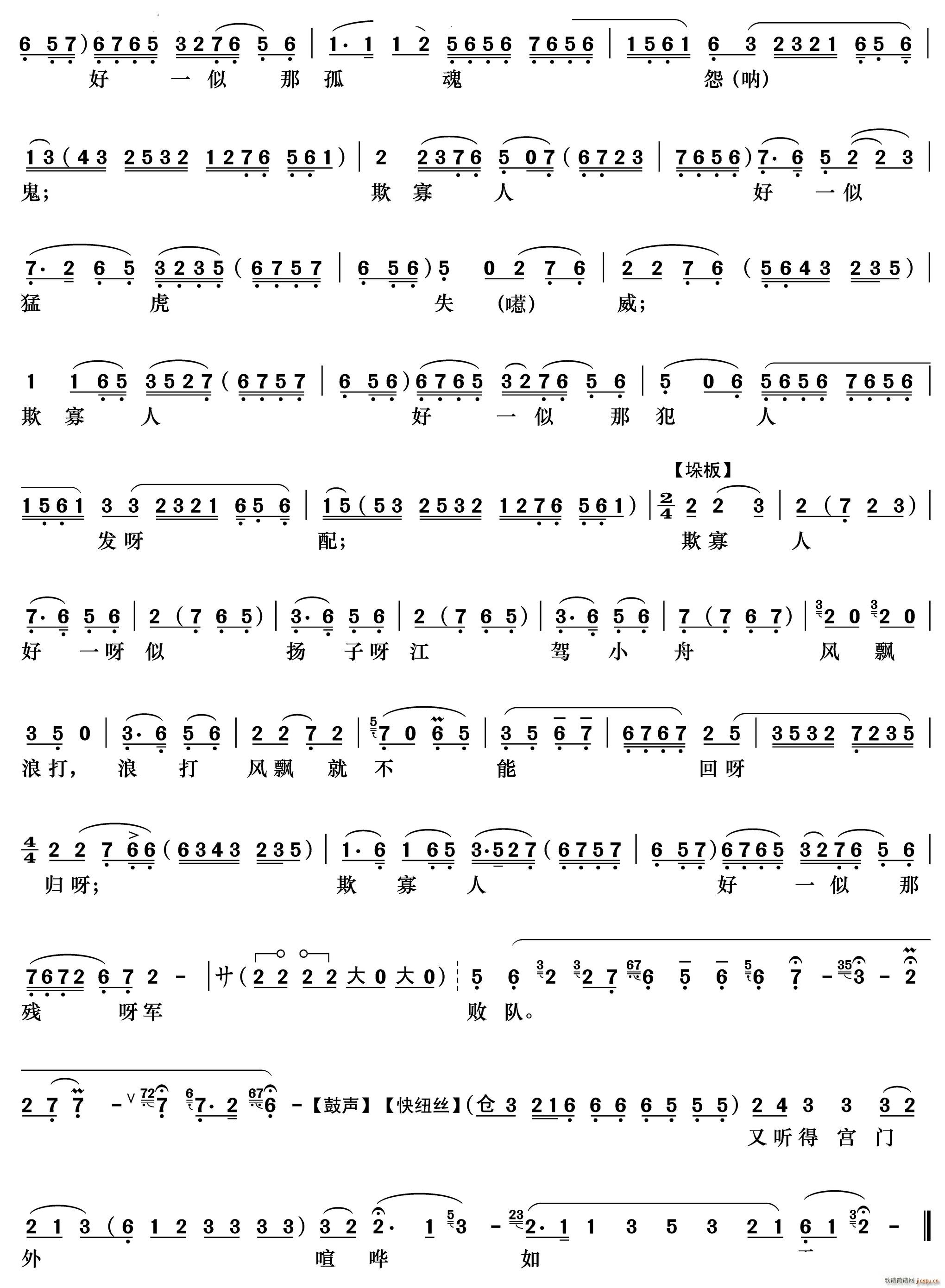ڹԺ ң Э()5