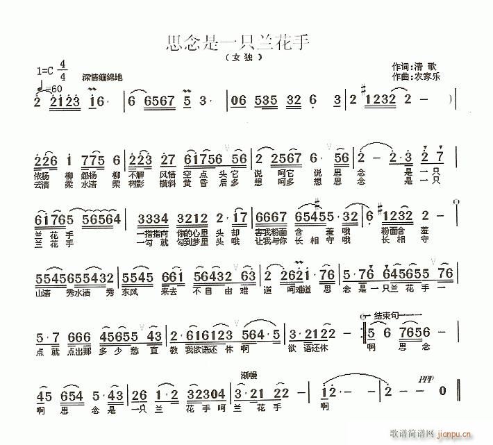 ˼һֻ(ָ)1