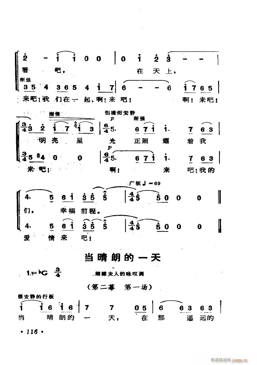   ѡ6(ʮּ)16