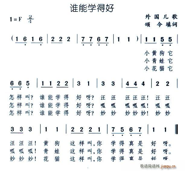 ˭ѧú(ָ)1