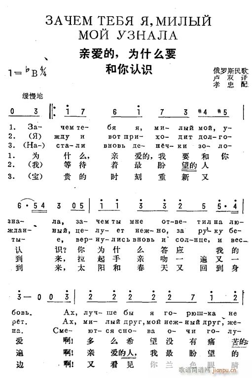 װ ΪʲôҪʶ ˫ 1(ʮּ)1