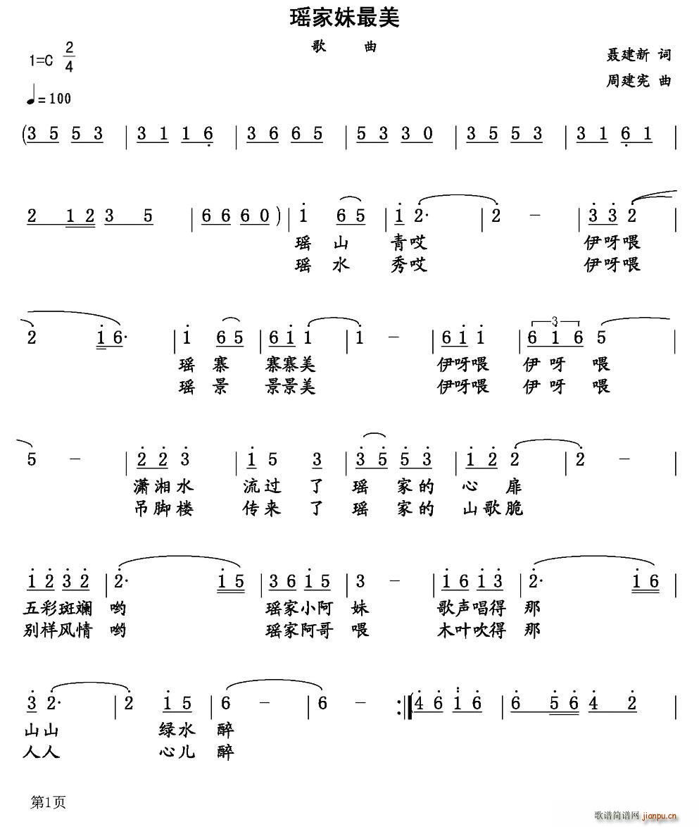 (ָ)1