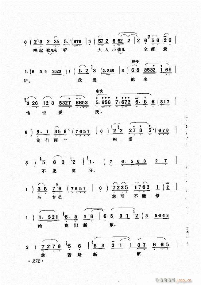 ѡ241 300()32