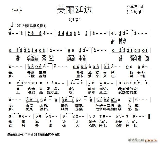 ӱ(ָ)1