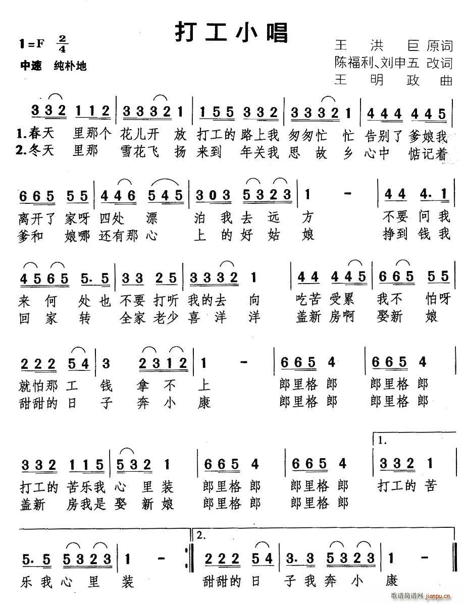 С(ָ)1