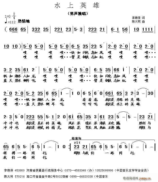 ˮӢ(ָ)1