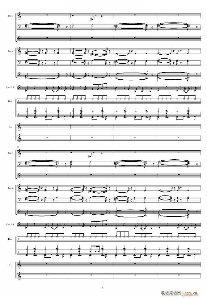 Uptown Girl Little Band Part(ʮּ)3
