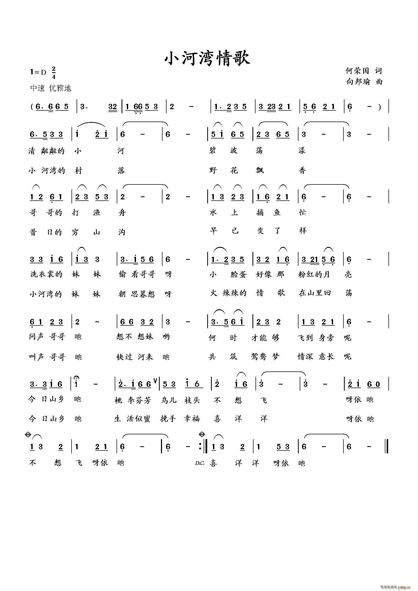 С(ָ)1