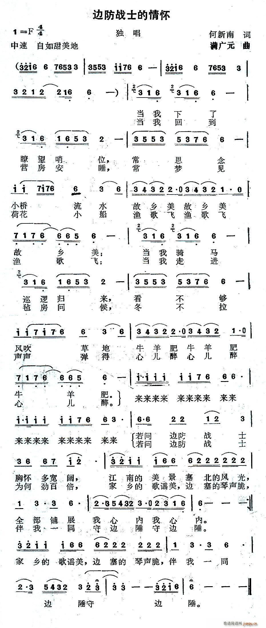 ߷սʿ黳(ָ)1