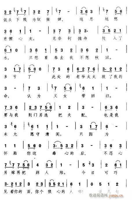 ˭һǹ()3