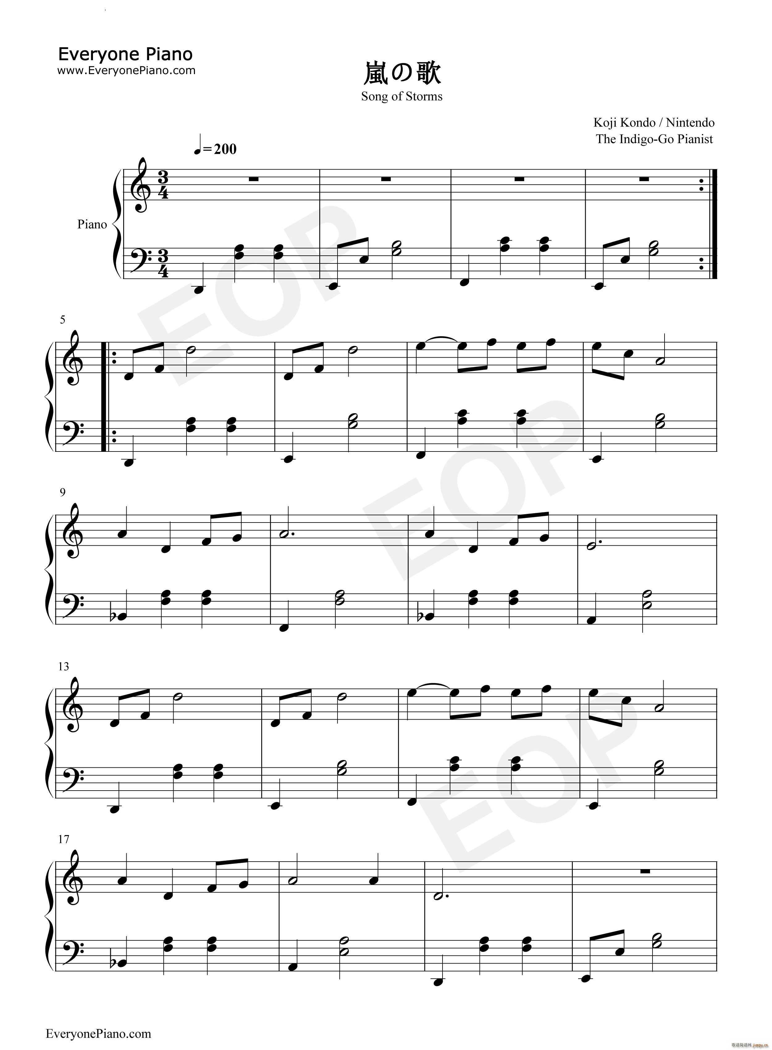 ���θ� �֮�� Song of Storms(������)1