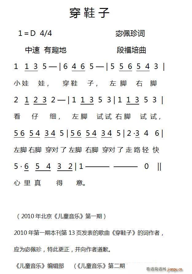 Ь(ָ)1