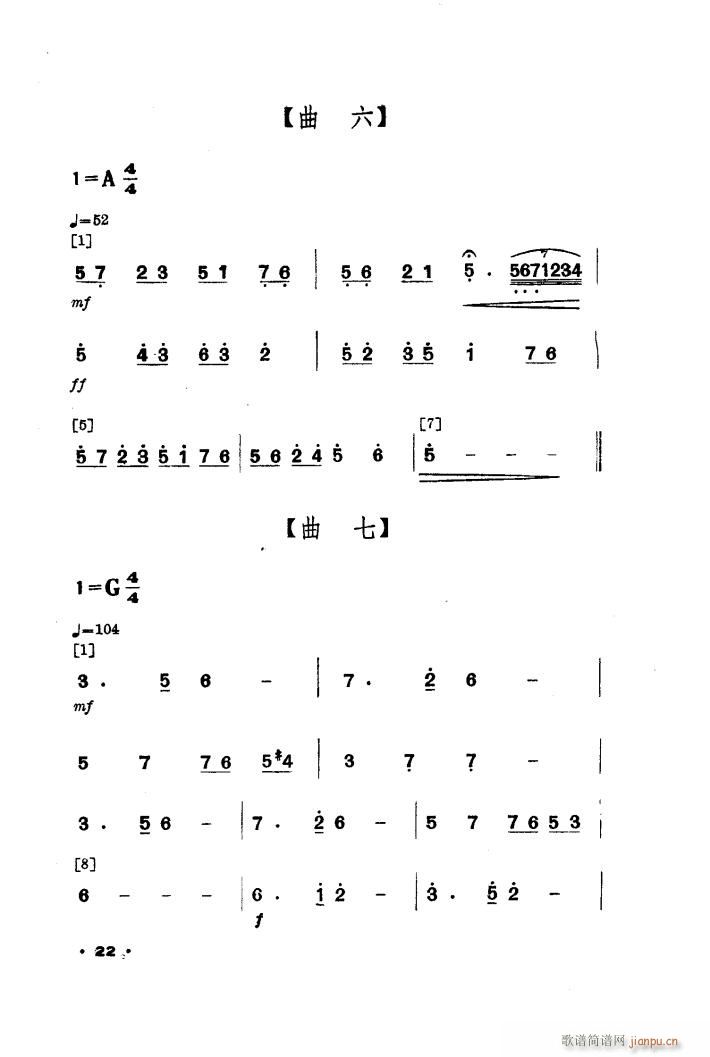  赸(ָ)11