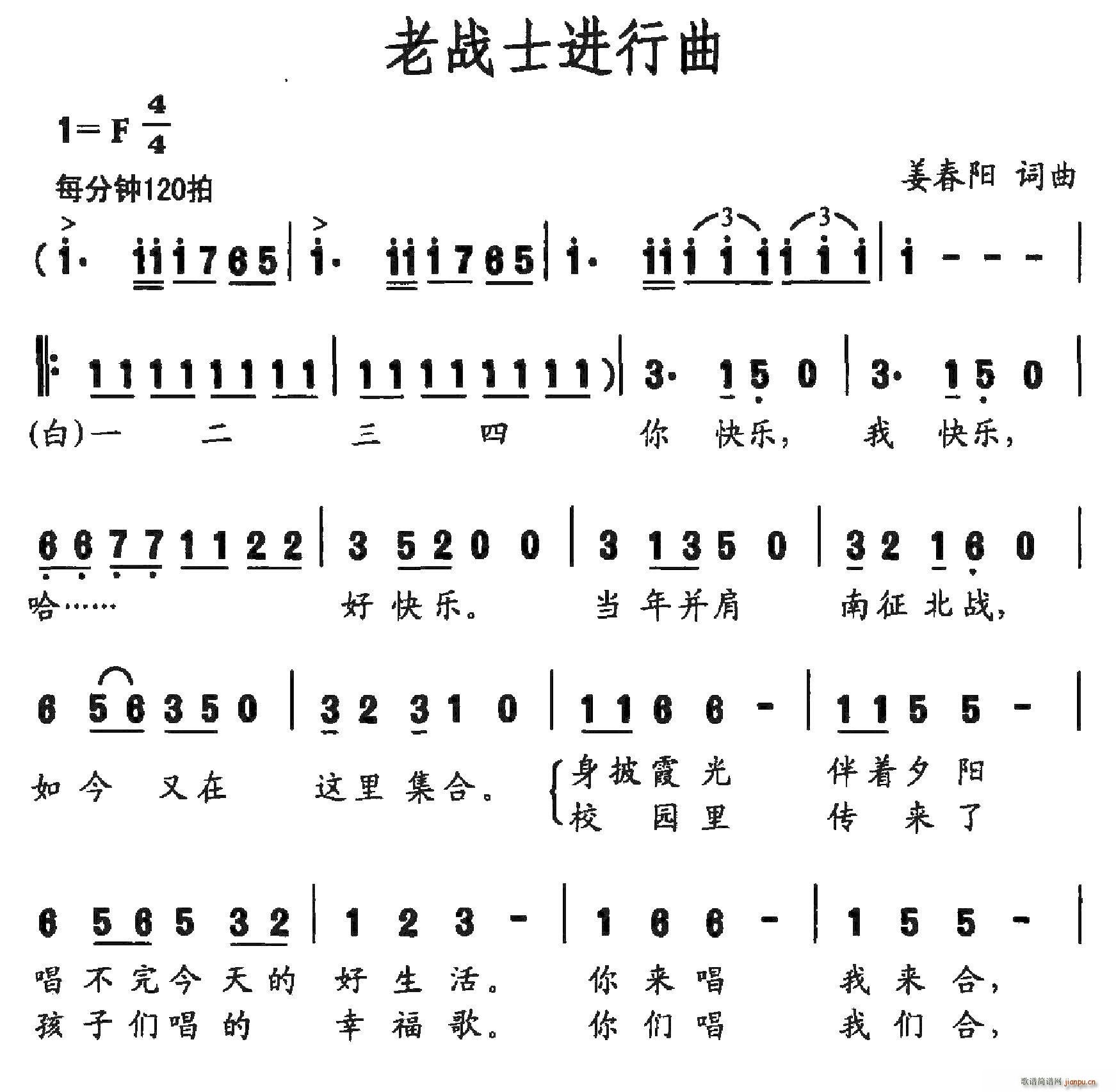 սʿ(ָ)1