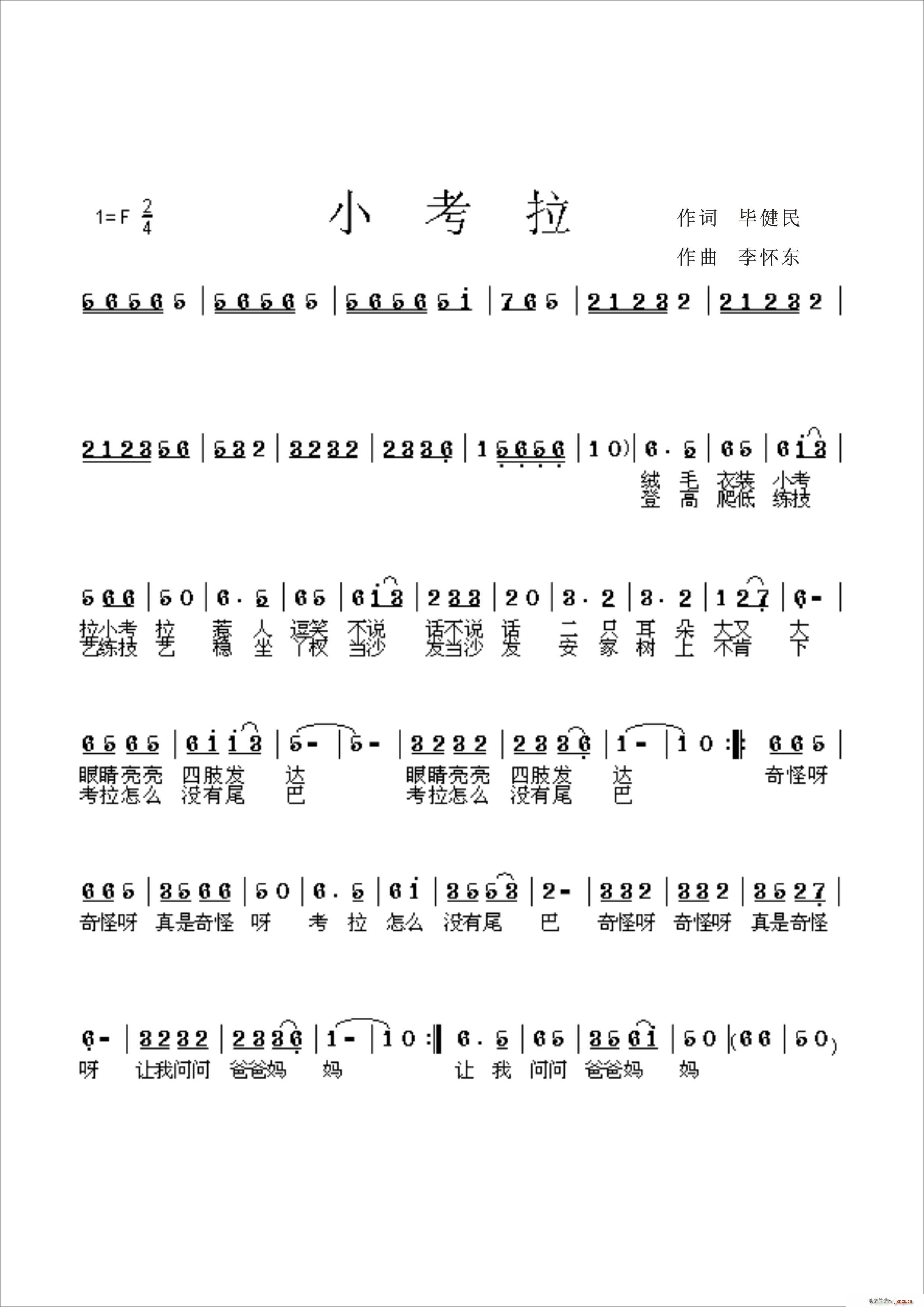 С Ͻ (ָ)1