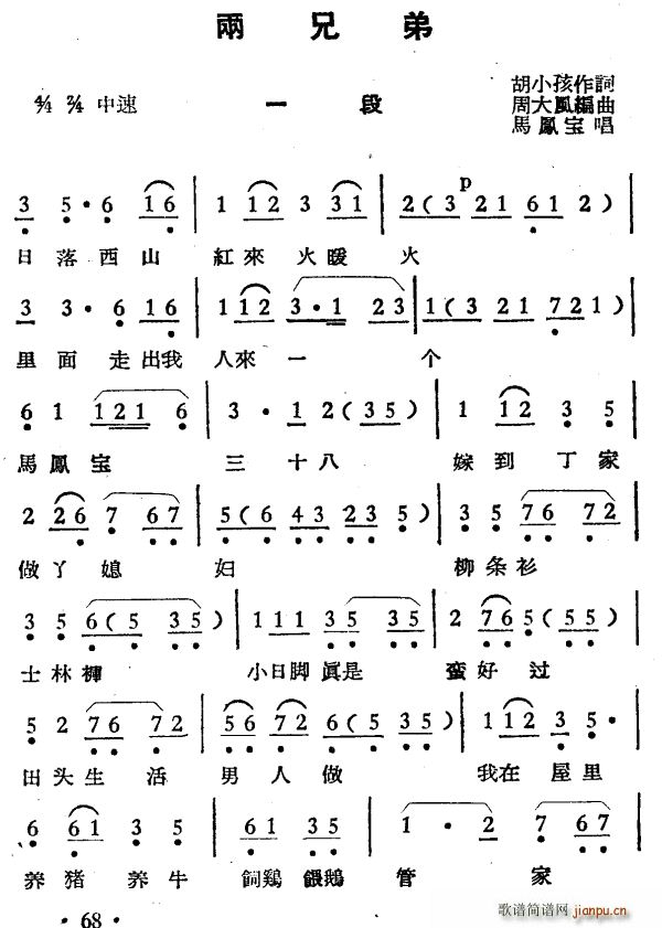ֵ ѡ(Խ)1