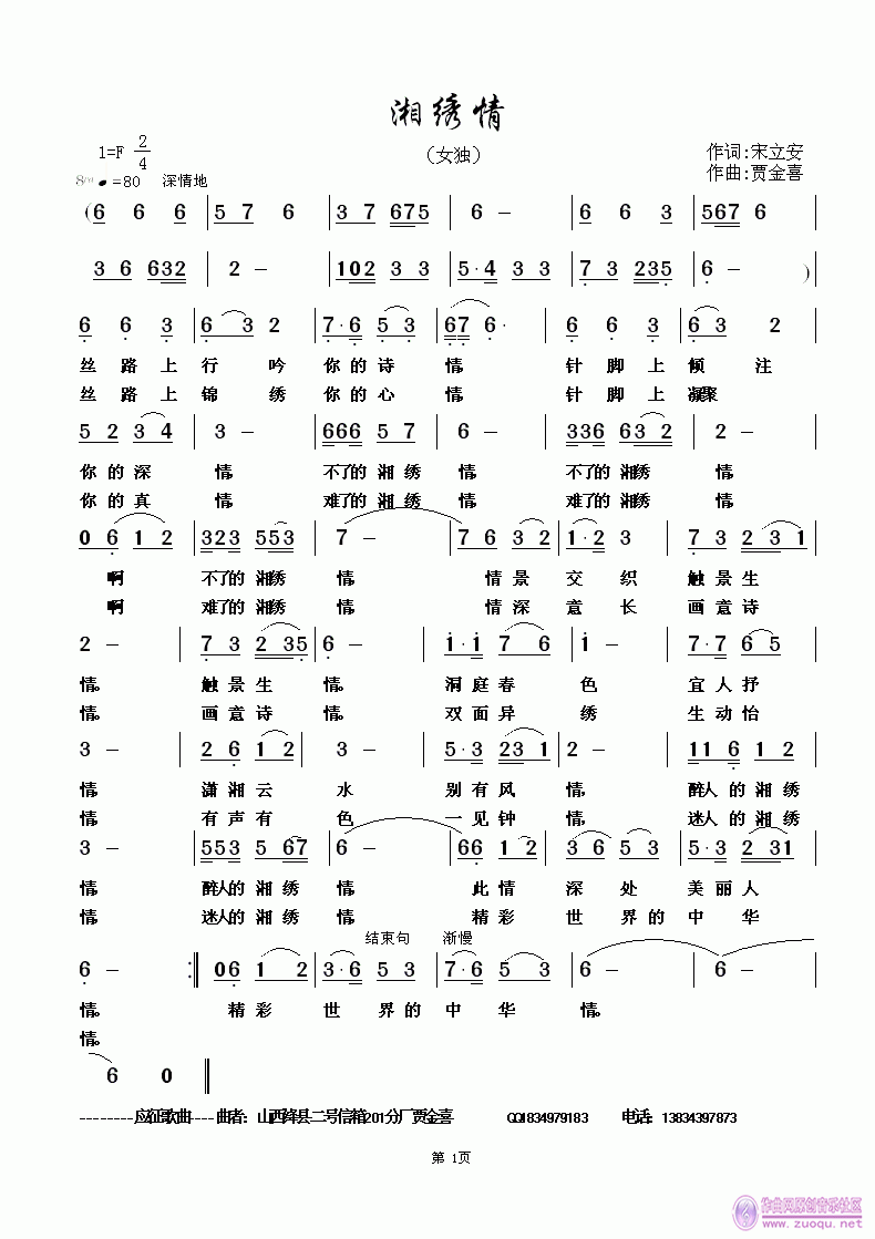(ָ)1
