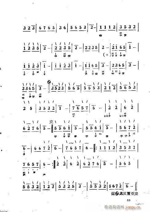 ε41-65(ʮּ)15