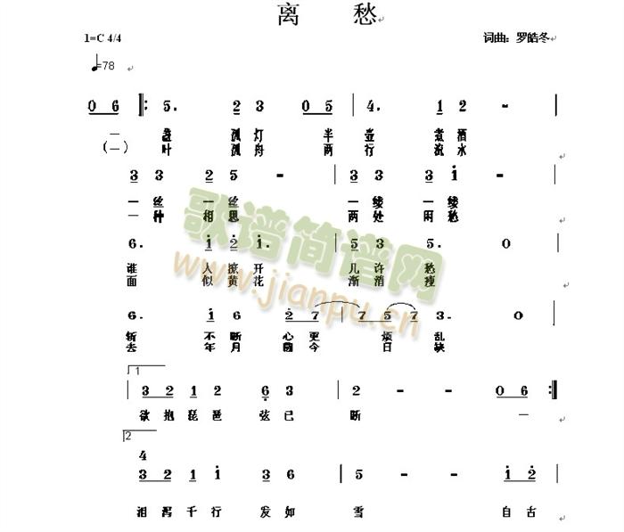 (ָ)1