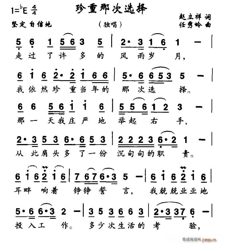 Ǵѡ(ָ)1