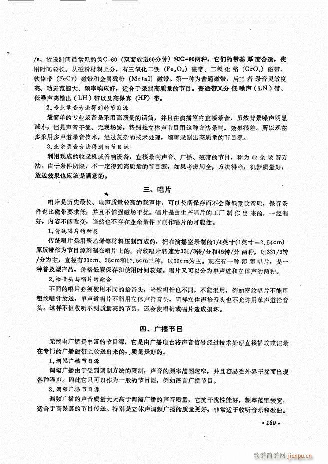 豸ԭά121 180(ʮּ)27