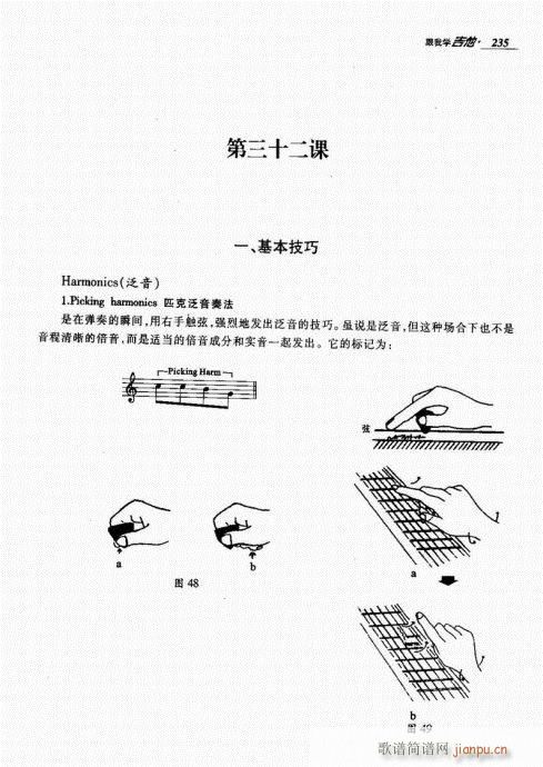 ѧ221-240()15