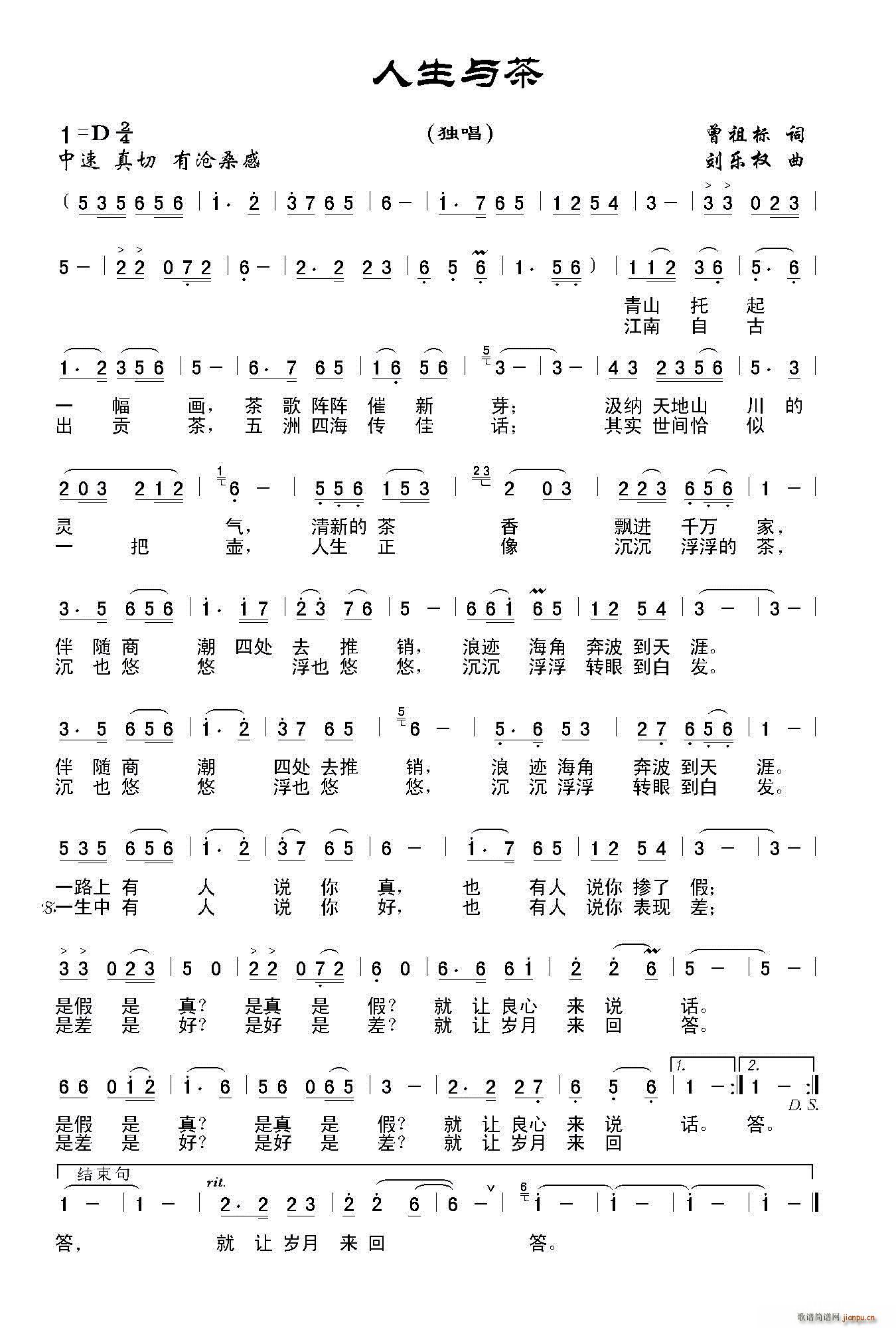 (ָ)1