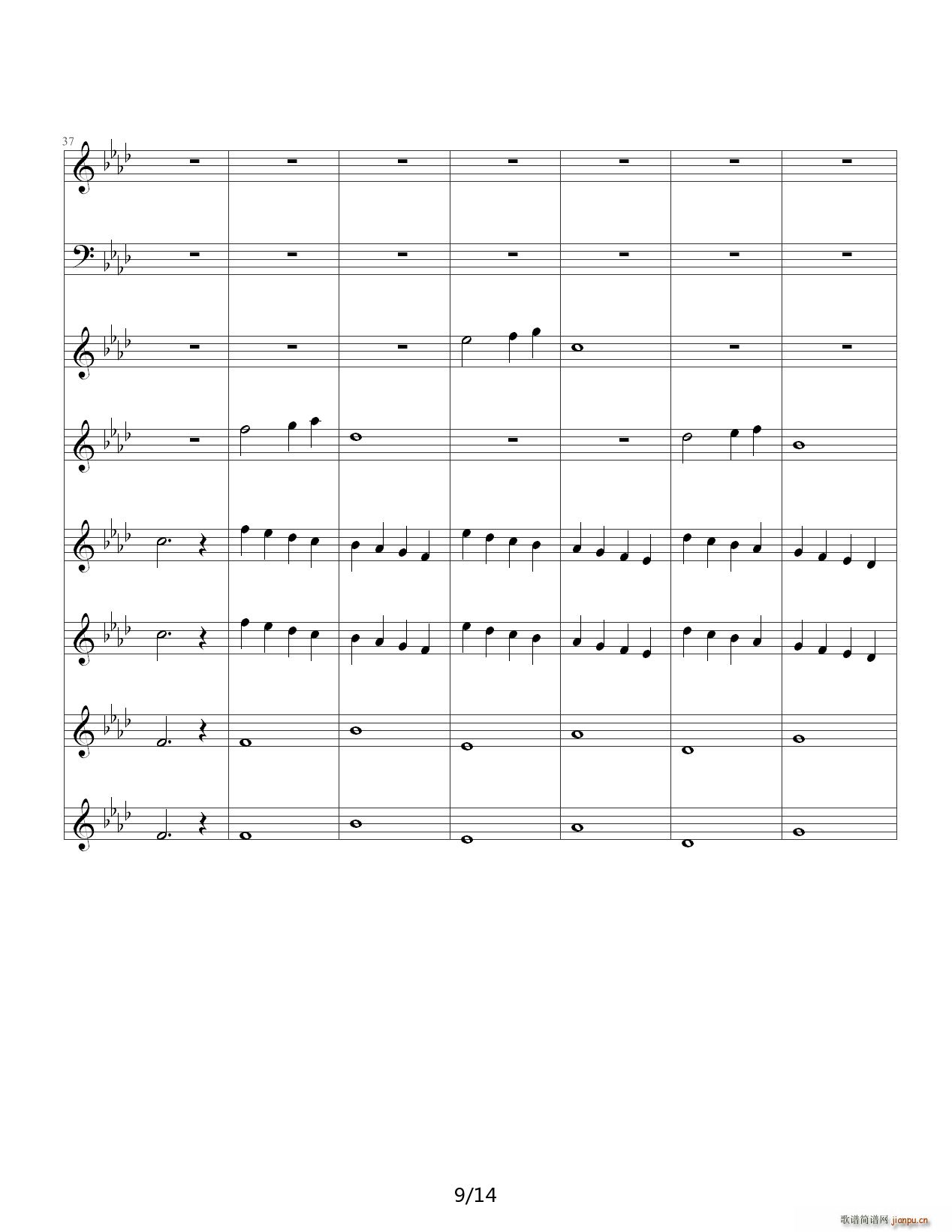 ˫ͯЭConcerto Pour Deux Voix ϳ A()9