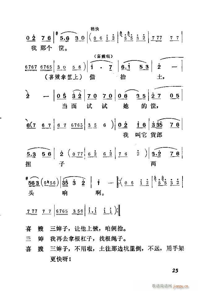 ϲɩ(ָ)36