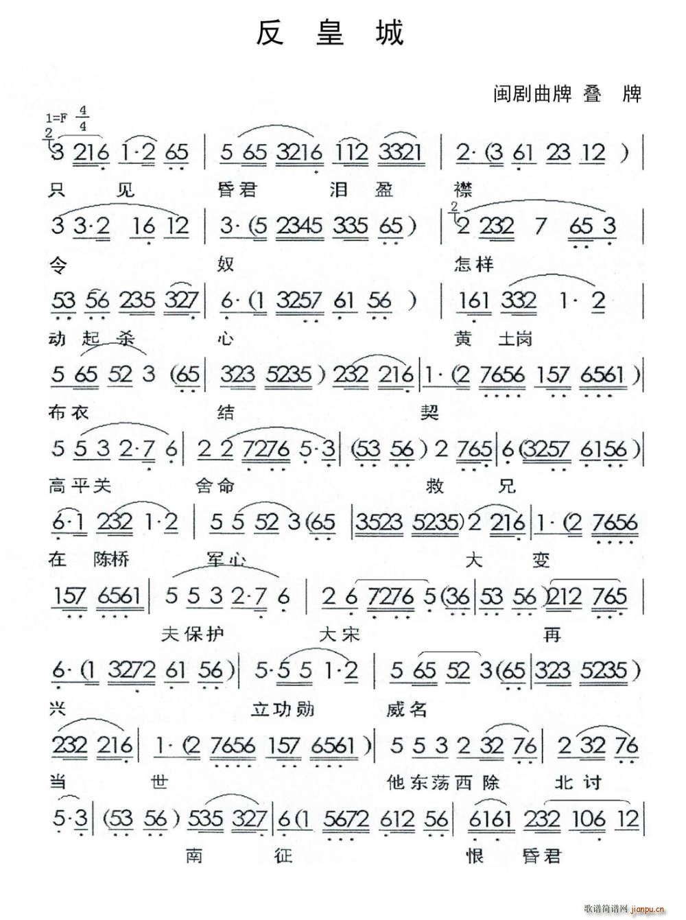 ʳ (ָ)1
